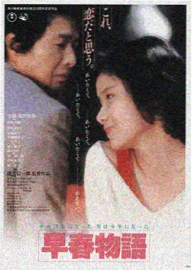 马尼拉往事 1946 菲律宾经典老电影合集