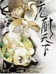 宿务好声音 菲律宾音乐选秀综艺