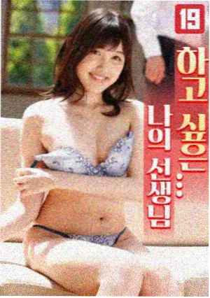 热榜第四 剧集